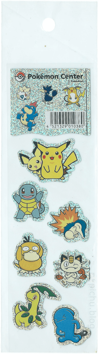 Image dump: Pokémon Center Sticker Packs Featuring Pichu